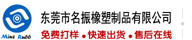 美女的尿口插入AV
